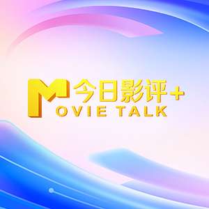 操孕妇的逼