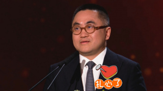精品伊人久久香线蕉