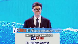 久久久7777888精品