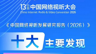 日韩伦理片免费在线观看